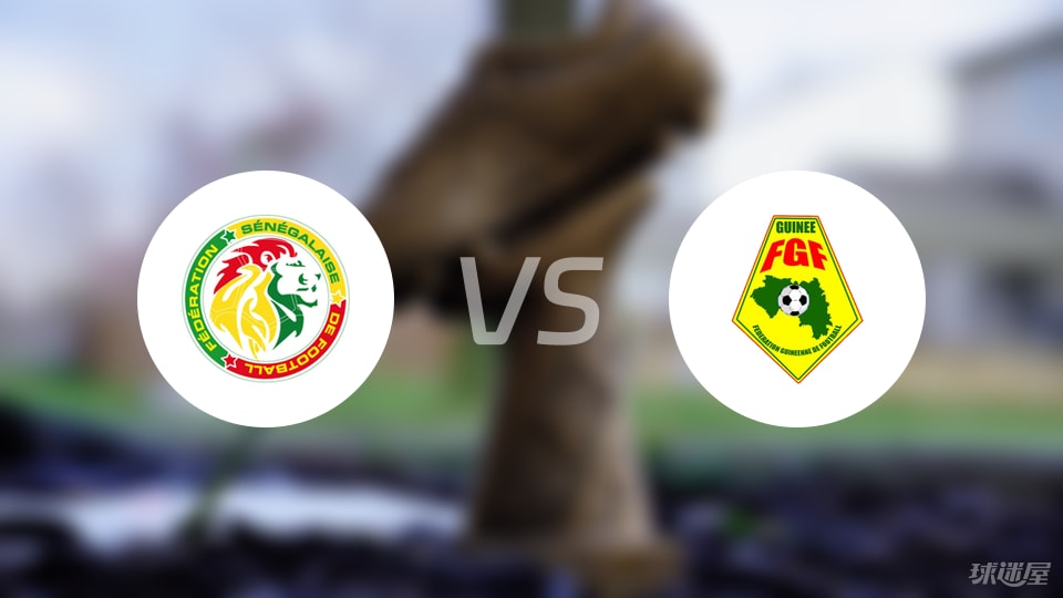 kaiyun.com-【国际友谊】塞内加尔vs几内亚比赛结果：塞内加尔(1-0)几内亚比分战报(2025年07月08日)