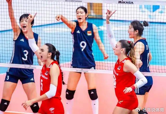 开云下载-袁志用人大失误，中国女排输土耳其无缘世锦赛四强，第4局仅得9分