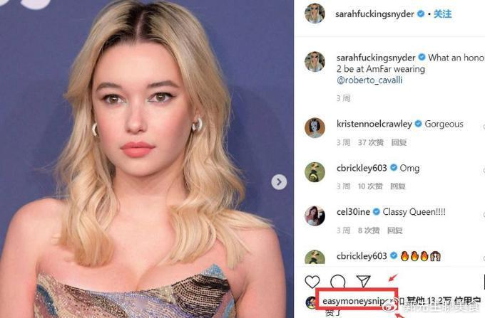 开云下载-同样是打NBA，克拉克森能连追3名超模得手，为何阿杜却屡屡被拒|凯文·杜兰特|乔丹-克拉克森|体育赛事讨论|纽约尼克斯队|詹姆斯-约翰逊_新浪体育_新浪新闻