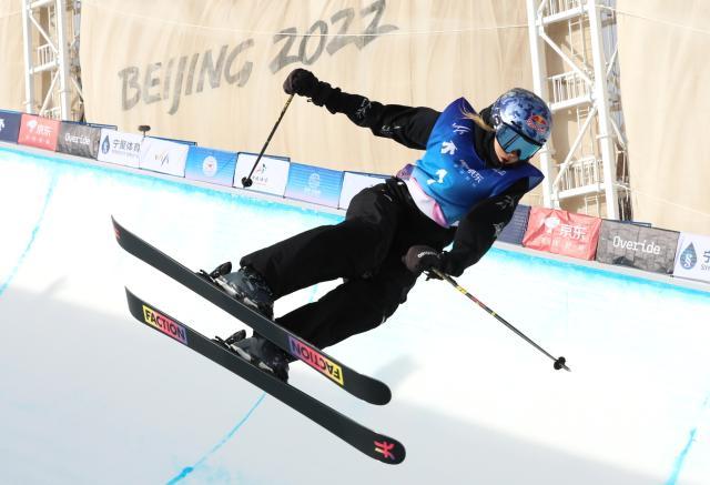 开云APP-场内依然第一场外商业女王 谷爱凌凭实力回击黑粉