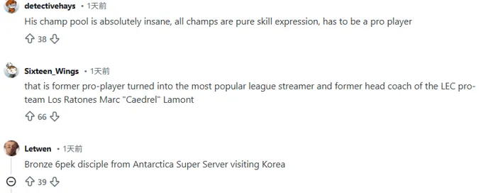 开云官网-外网热议：拥有超高胜率的神秘韩服玩家到底是谁？