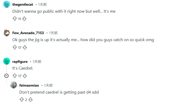 开云官网-外网热议：拥有超高胜率的神秘韩服玩家到底是谁？