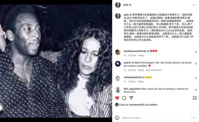 开云APP-这位77岁去世的女歌手，为何得到巴西足球集体致敬