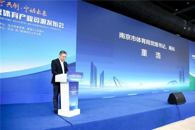 【一周产经】利物浦因欧超丢赞助，虚拟奥运要来了！