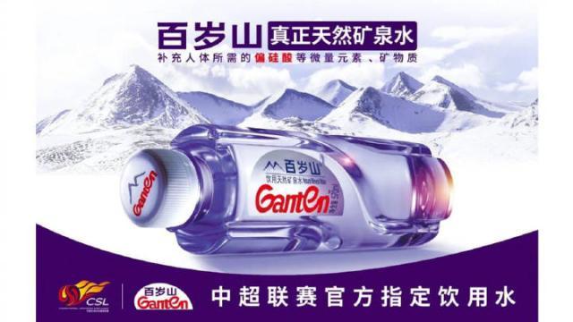 【一周产经】利物浦因欧超丢赞助，虚拟奥运要来了！