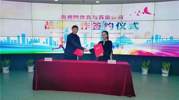 【一周产经】利物浦因欧超丢赞助，虚拟奥运要来了！